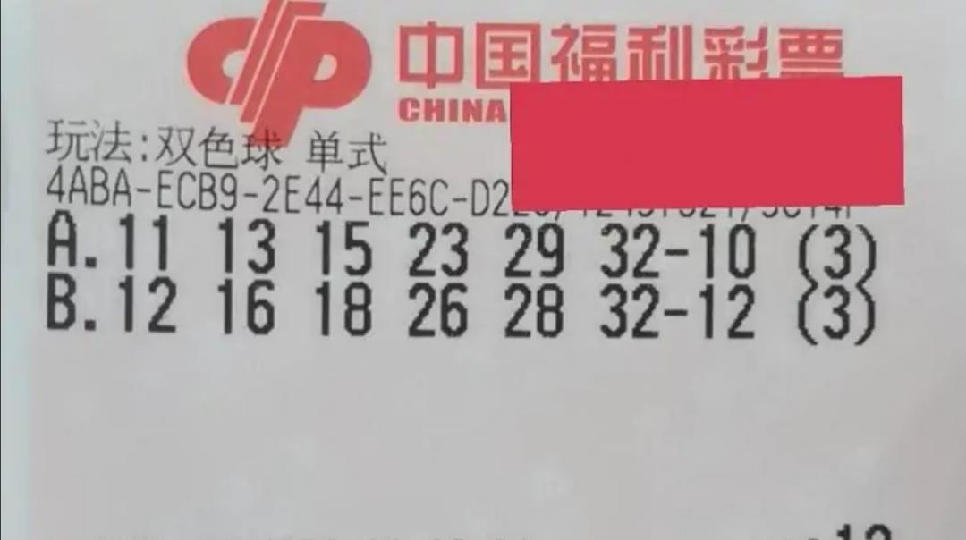 cd871539a0174309b630f7e6902d7867.jpeg