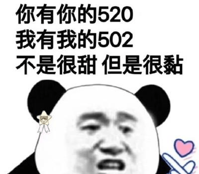 3d00b2476640407fbfe2584b6ecae701.png