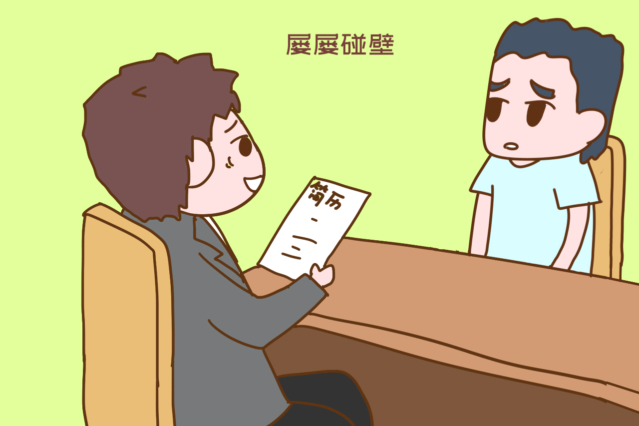为什么大学减负小学增负 有家长质疑 颠倒了 事实让人很无奈 教育 中国启蒙教育 为什么大学减负小学增负 有家长质疑 颠倒了 事实让人很无奈 教育 中国启蒙教育
