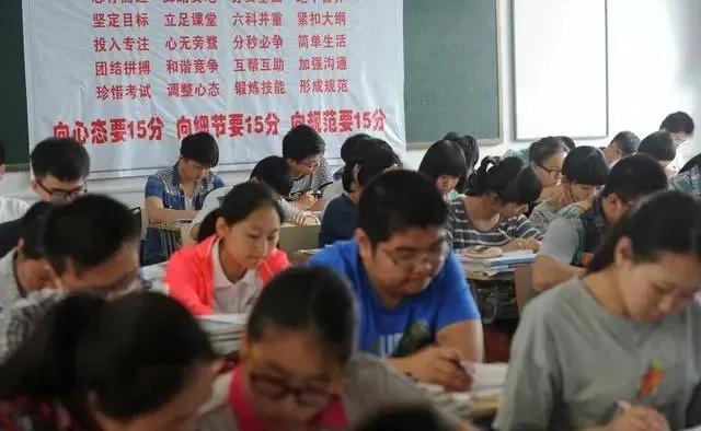 西北民族大学排名_西北民族大学全国排名(3)