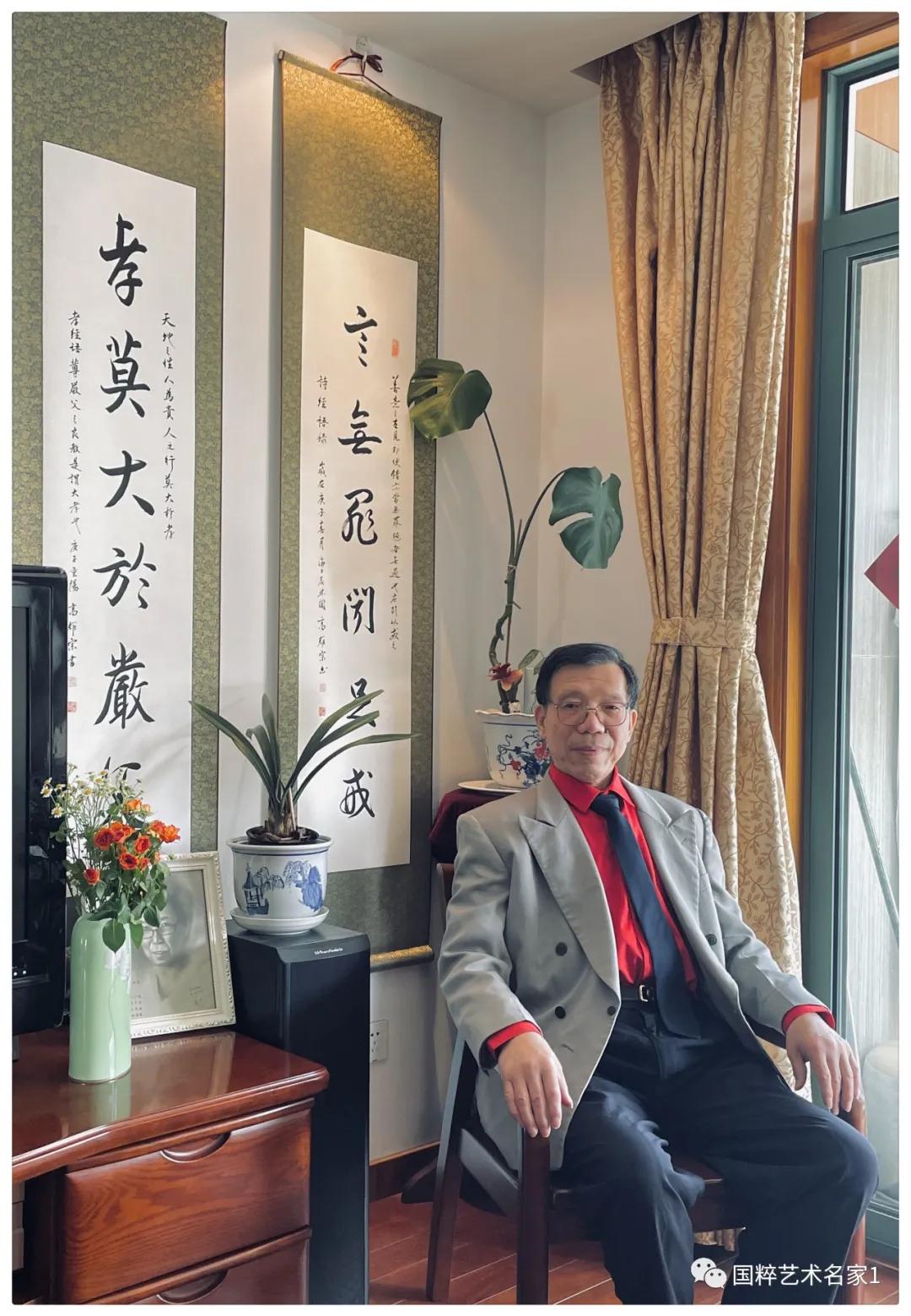 国粹艺术名家——高耀宗