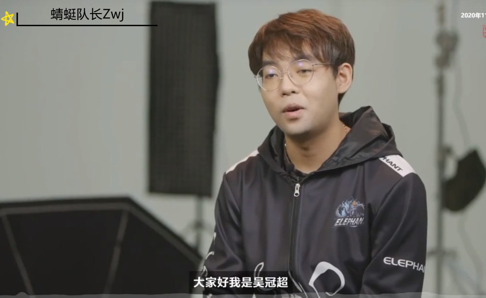 dota2小象战队一蹶不振maybe没了心气他们只是在等待时机