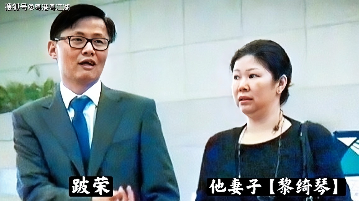 黑帮屯门新义安同门兄弟争上位破魔咒