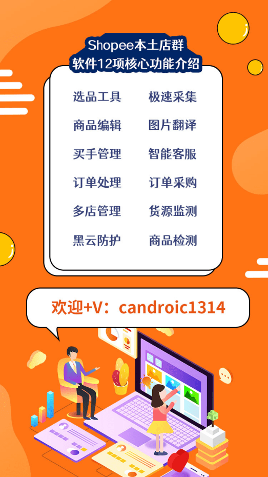 b1dc480b474545cea6e5f16af8f59f8a.png