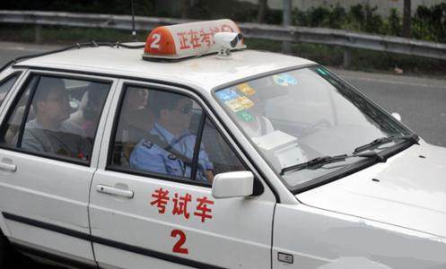 怎么样才能当驾校教练啊 c6cde50988d14ad6b80181687ae128aa.jpeg