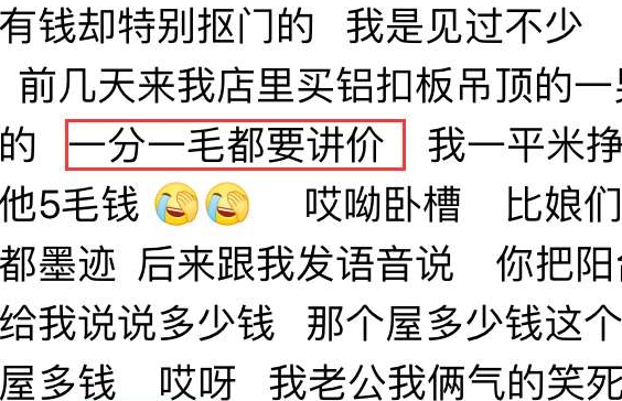 收入多少算富二代 d993cbec1b9645eabfe10308bf3101c6.jpeg