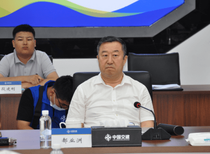 中交集团北京区域项目现场座谈会在东六环项目召开