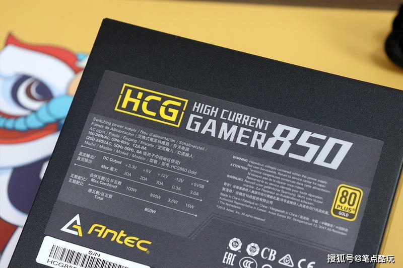 金牌|5900x+3080Ti装机电源怎么选？安钛克HCG850金牌全模电源上手实测