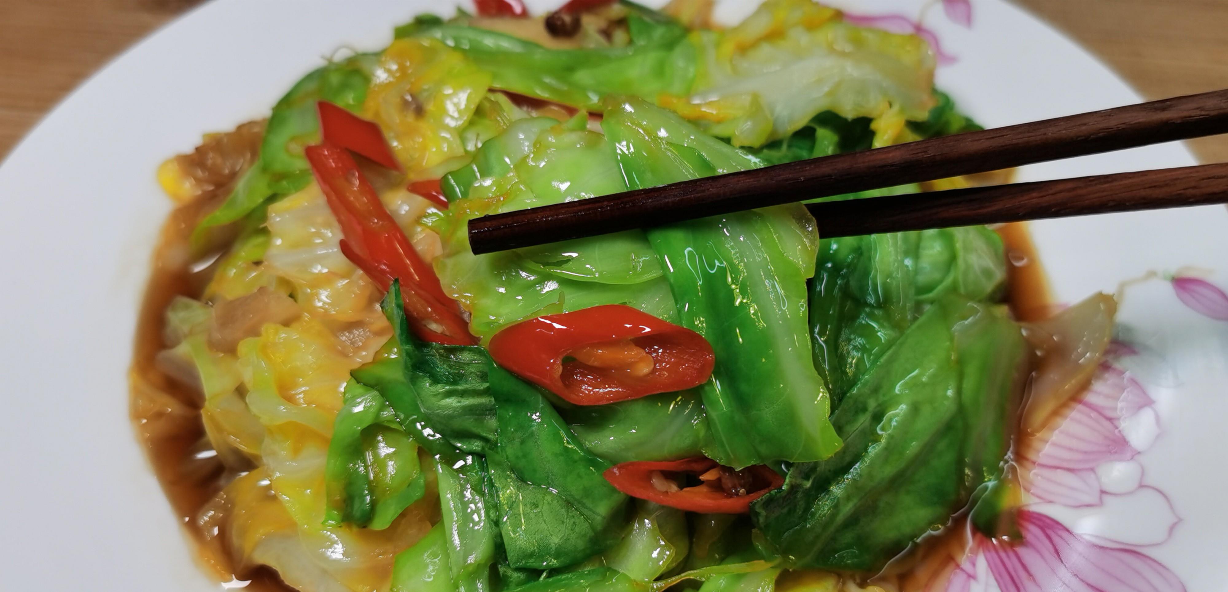 手撕包菜家常做法不油 76851c7c9a214c06b6d99ecb3613d85c.jpeg