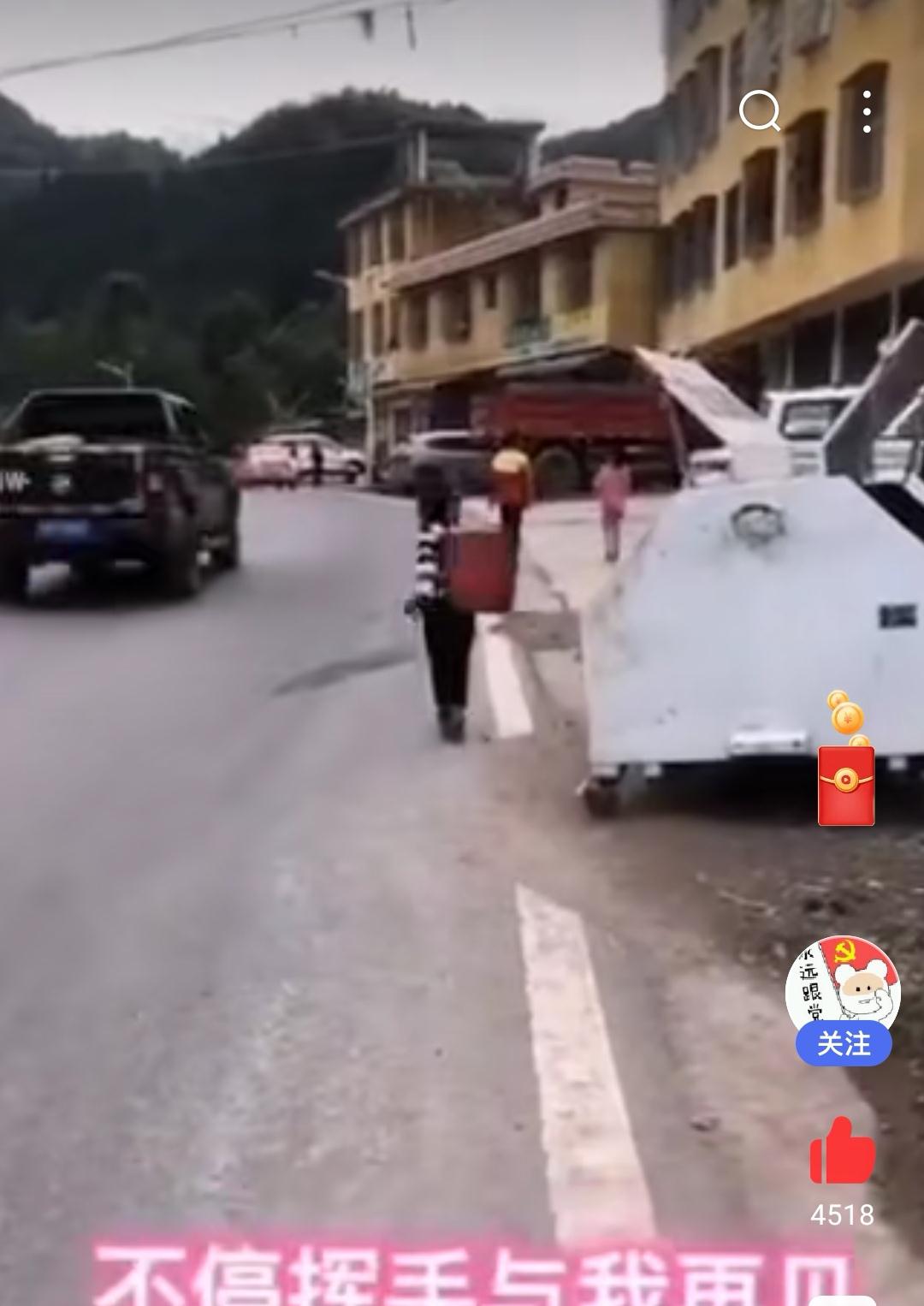 贫穷山区的小男孩 85d7d4bc76af4ad68e1da1f5fb88f0de.jpeg