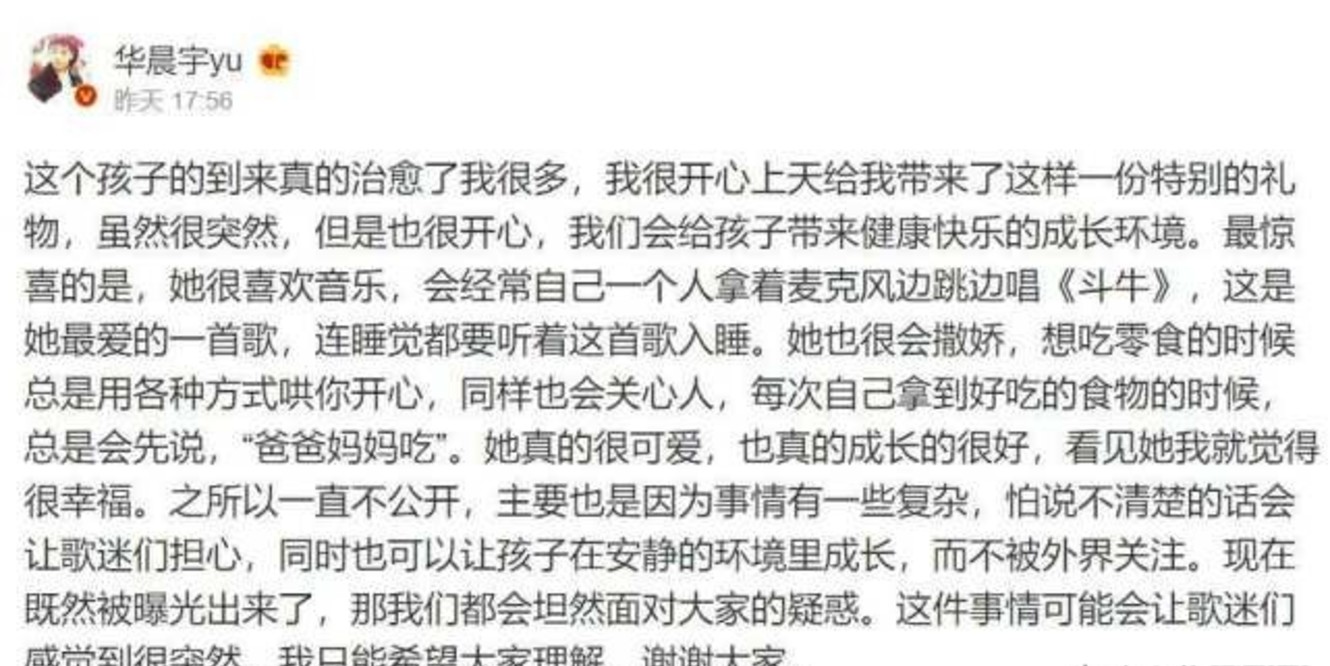 饕餮图片在甜蜜的婚姻生活中经常不在餐馆
