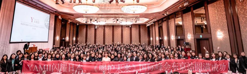 身家上亿90后的吖咪微商帝国 背后竟是涉嫌传销(图4) 身家上亿90后的吖咪微商帝国 背后竟是涉嫌传销(图4)