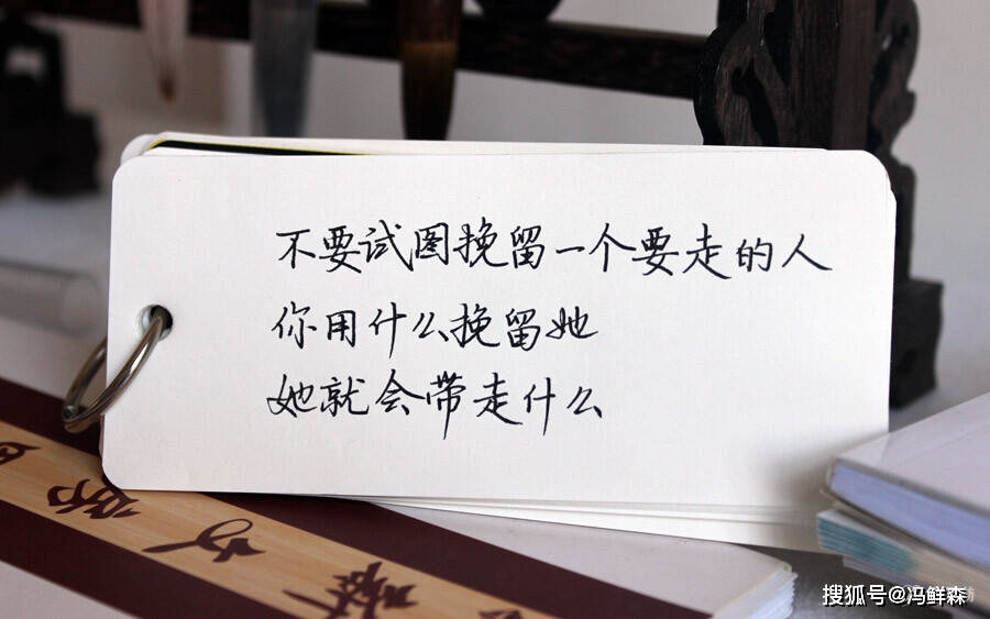 分手为什么没有挽留,是不是,你早想放弃?