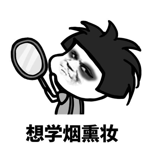 别跟我说你吃不下饭睡不着原版 2b03329d5b7544b8b931b2496a1d17fc.jpeg