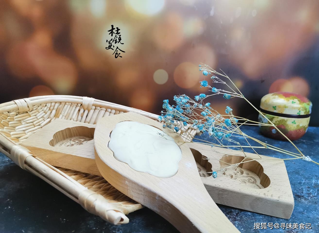 美食|这面点七夕必吃，可不能错过，这样做馥郁浓香，制作简单要试试