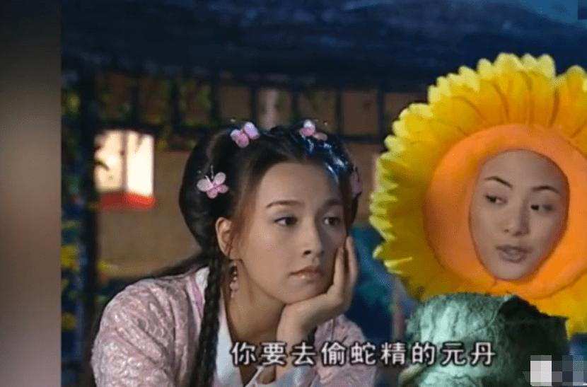 原创花姑子17年后女主沦为微商童年男神在叛逆者中打酱油