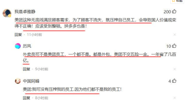 6251be5658734daabaf2608a751f4fb0.png