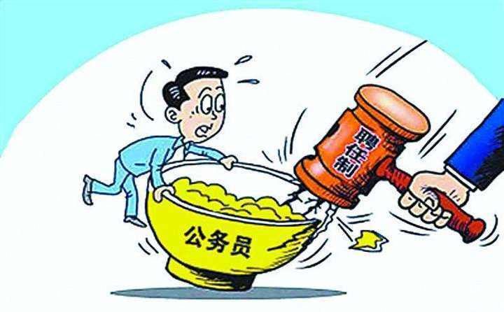 没有学位证能不能考公务员？大学还是别逃课、挂科！