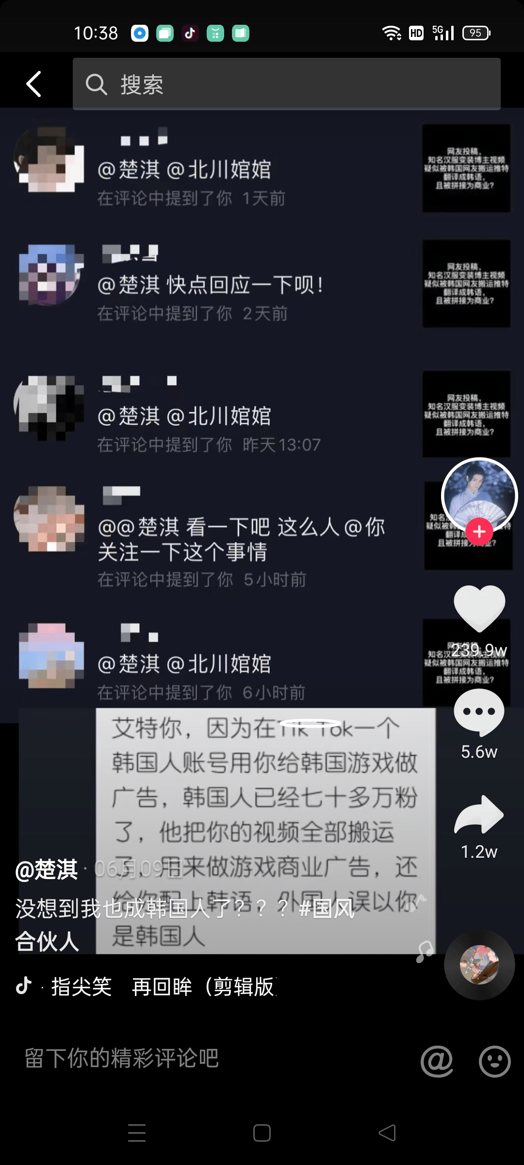 9654151f38804d7a9c2eacab33c2fdb4.png
