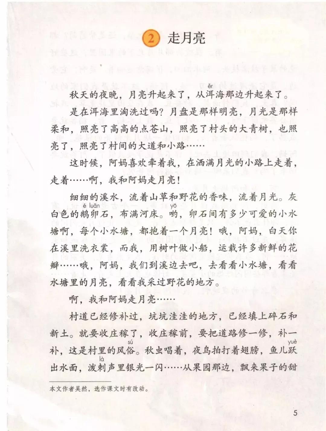 96d0a56840a24412bd30824dcd16c131.jpeg