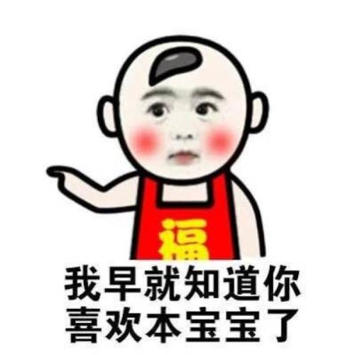 原创最近看到人家穿针织衫都很好看,想买一件,于是和老公说