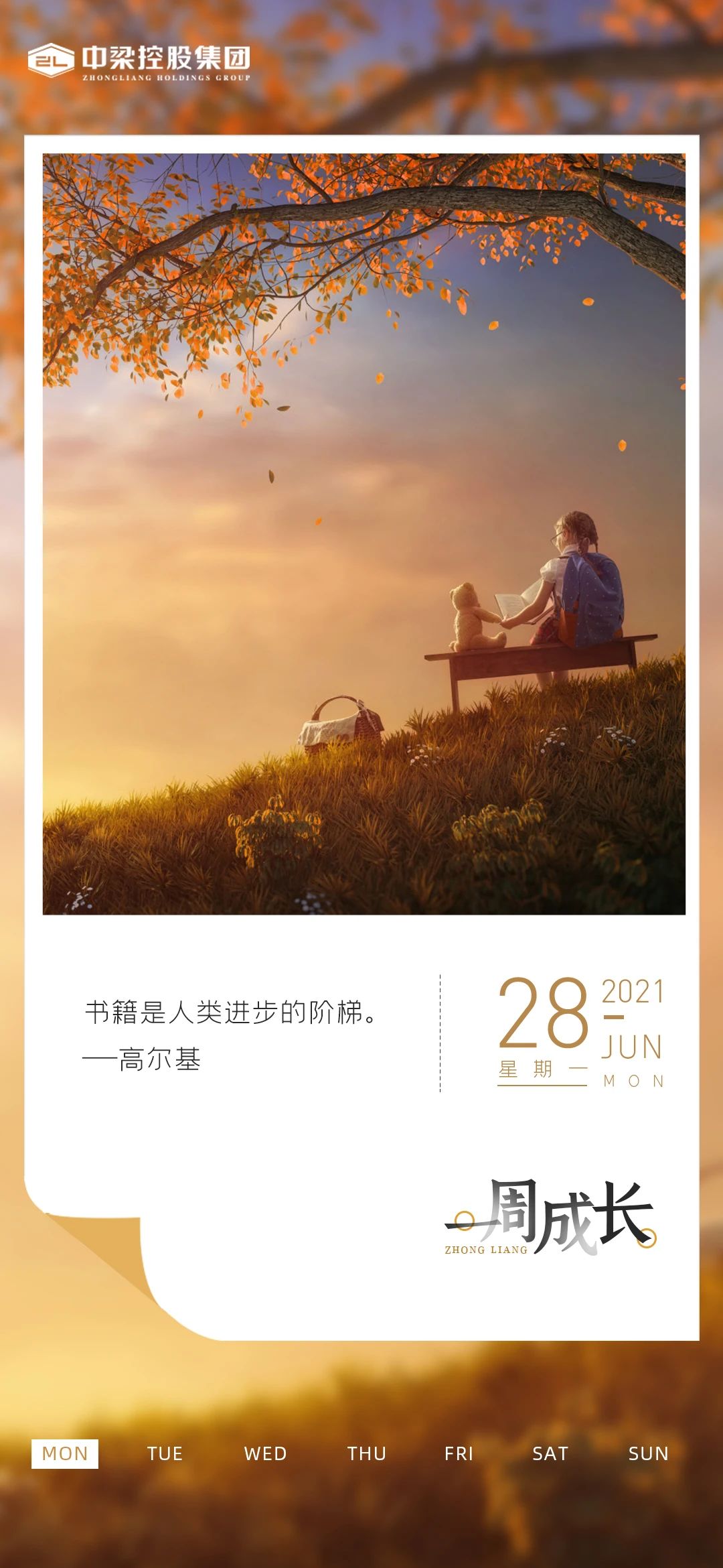 d7f59b80db1e43da9c76d8a40645a048.jpeg