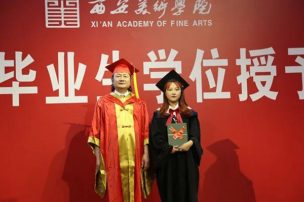 毕业生|西安美术学院举行2021届毕业典礼