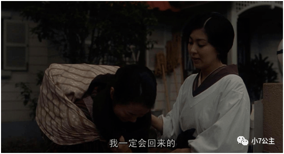 《小小的家》：出轨、百合...这不伦恋可不简单！