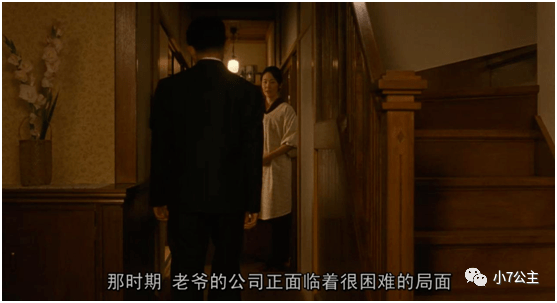 《小小的家》：出轨、百合...这不伦恋可不简单！