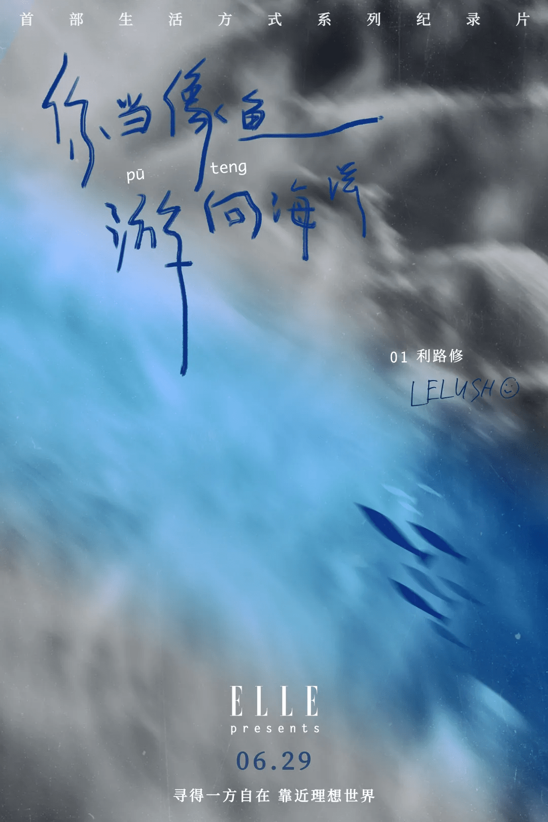 0884a5704a734f1ebb33a1fbf8bd75a6.png