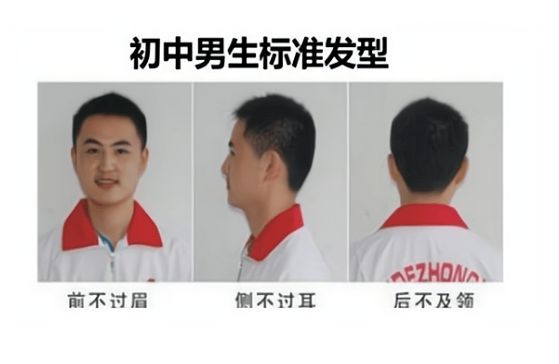 被丑哭了和男生不一样,女生对于自己的外貌有更高的要求,其中发型更是