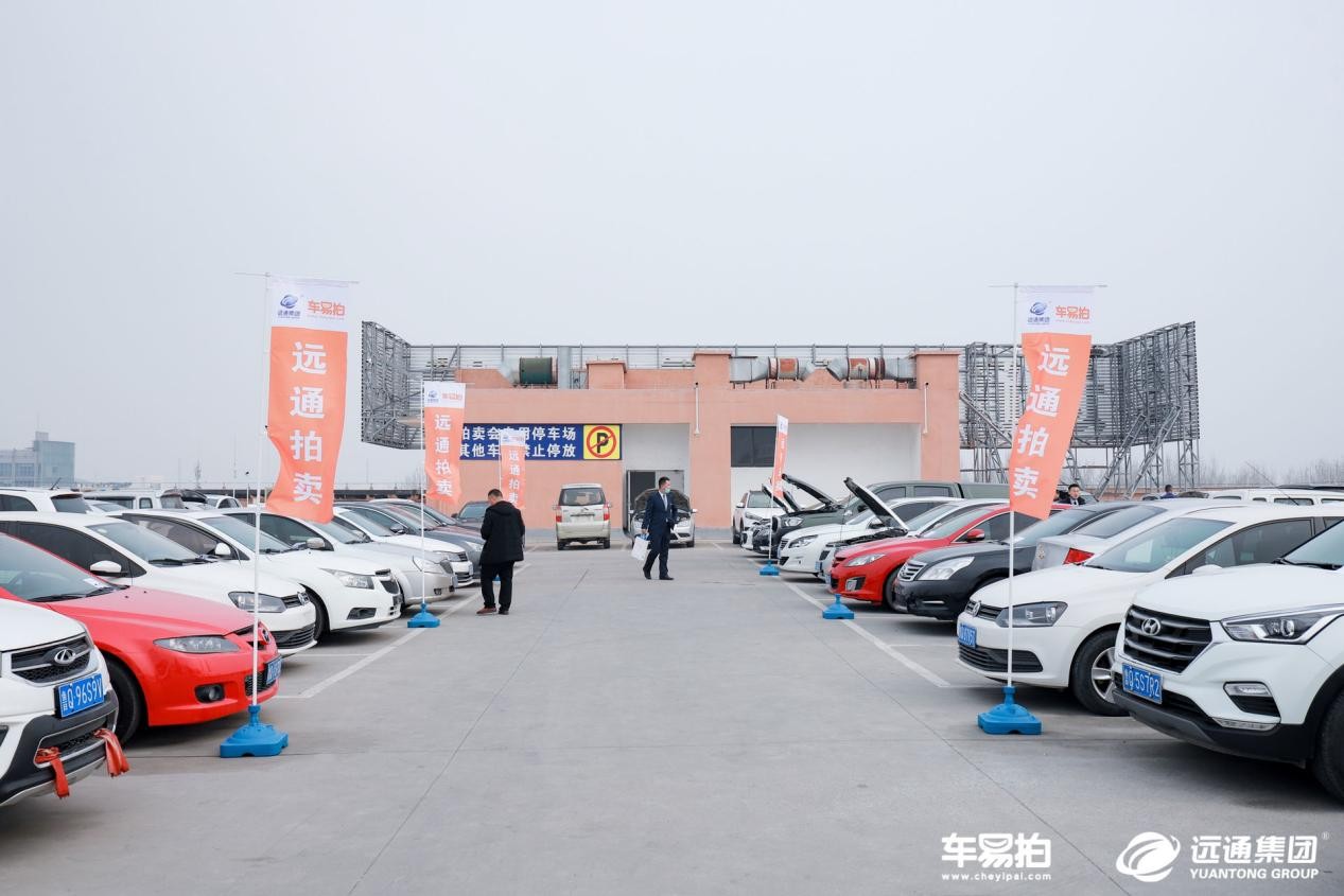 数据 Ai驱动 车易拍助经销商构建二手车数字化业务体系 集团