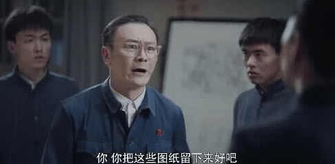 央视版《笑傲江湖》主演近况:有人活成京圈公主,有人已离世