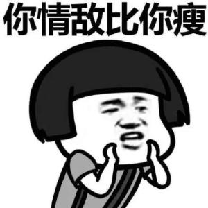 原创
本人在学校附近开了一家小面馆,刚才一个学生模样吃了一碗面