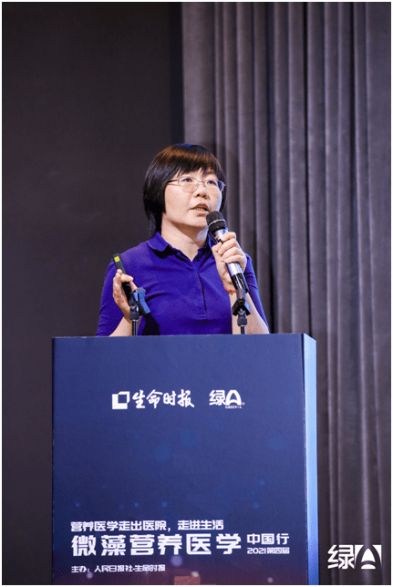 肿瘤患者必须要营养支持 螺旋藻具备药食同源多重价值