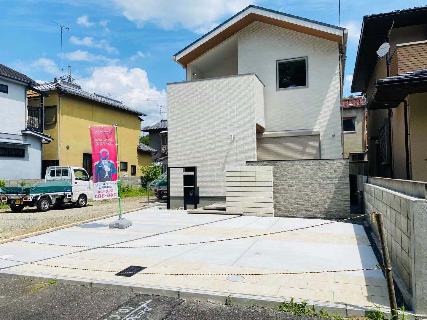 京都宝池公园新建一户建