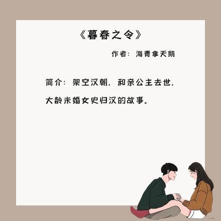 d143eabbd0d34e6082c97b175973d086.jpeg