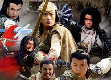 评书隋唐演义李元霸 1b64f3b0d4564ad6a1934eea8b2d0243.jpeg