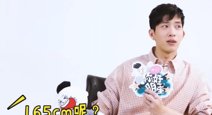 多少斤才算胖子 1ce9adc0bfa1439baab99ca0a7114452.jpeg