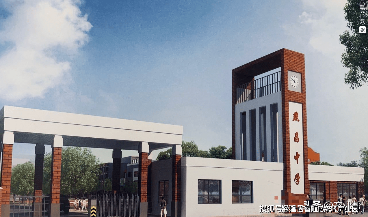 通州最著名中学落户燕郊