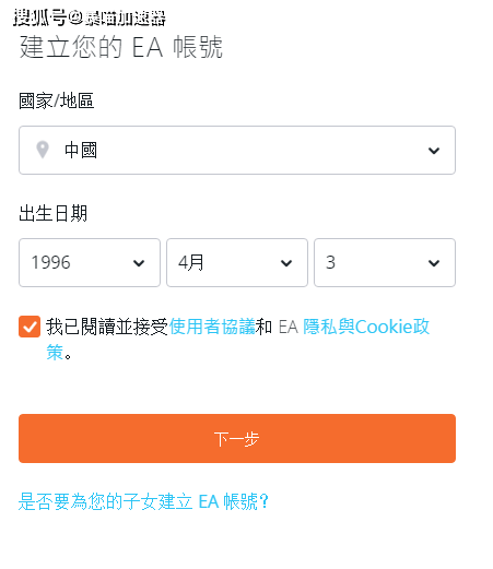 651ed367d2714b97a33870f97df091a9.png