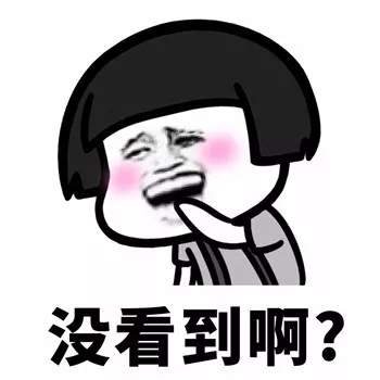 原创
刚刚老妈问我:“你认识咱们小区的张阿姨吗?