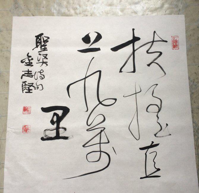 原创她是溥仪的七妹妹也是满清王朝最后一位格格金志坚的锦绣人生