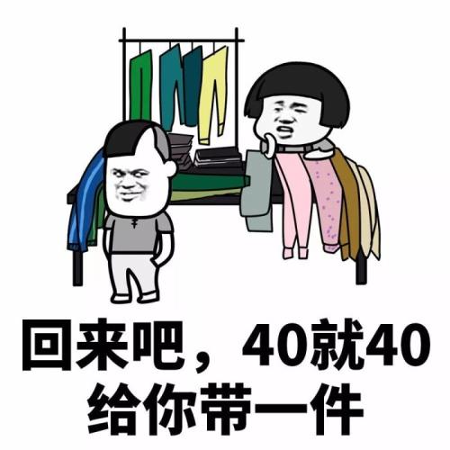 原创
昨天去相亲,中途的时候烟瘾犯了,我就习惯性的点上了一根