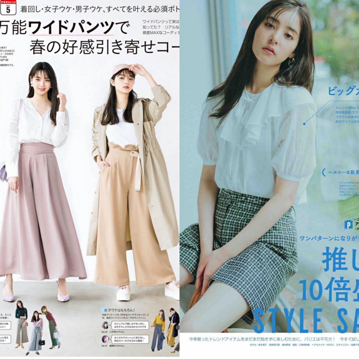 色彩|日本女人越老越会穿，3种单品穿出百变花样，太适合40岁的女人了