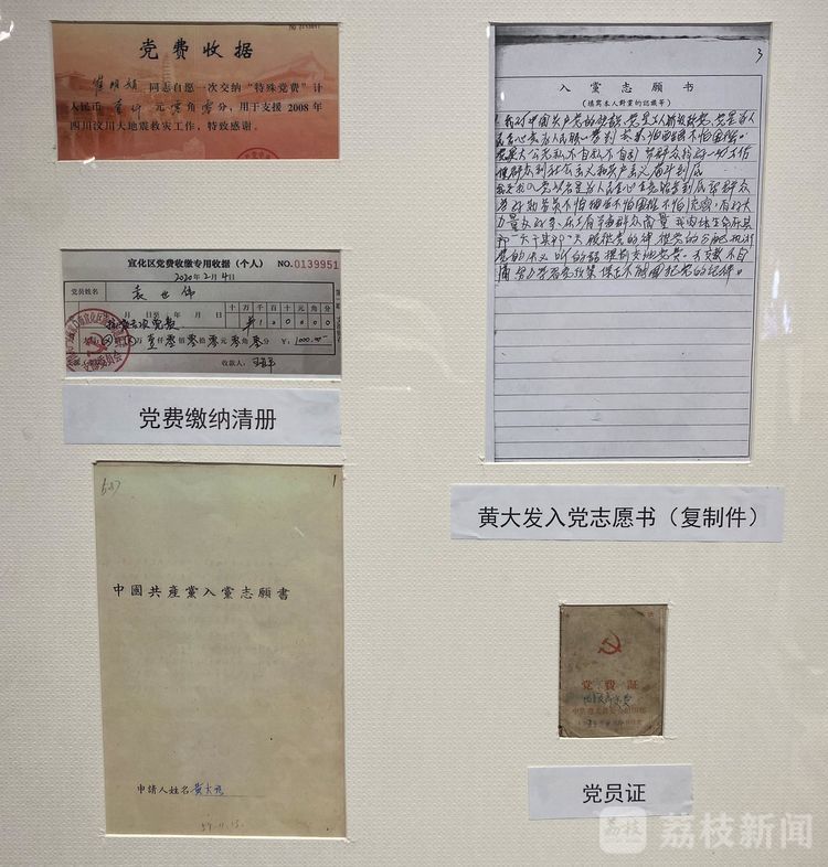 证什么凿成语_打凿用什么工具(3)