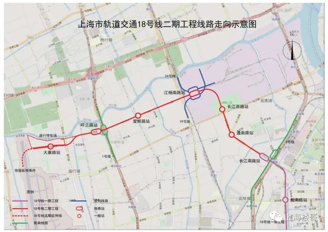 18号线二期no.4华漕短期内有什么新房可以买呢?
