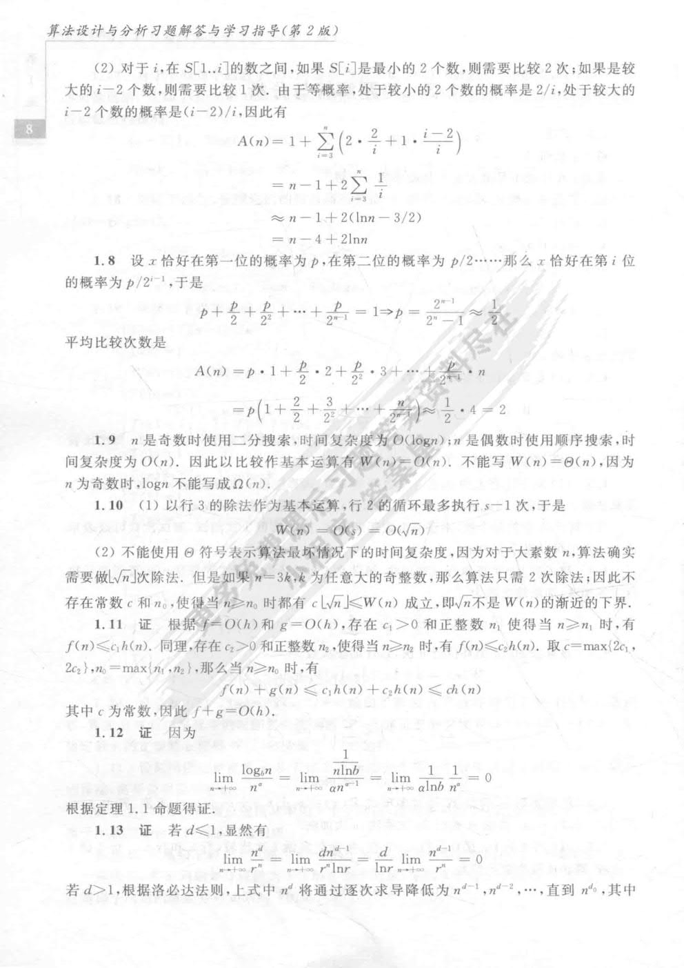 dda8caa7f9774feda6f9c62a618020b2.jpeg