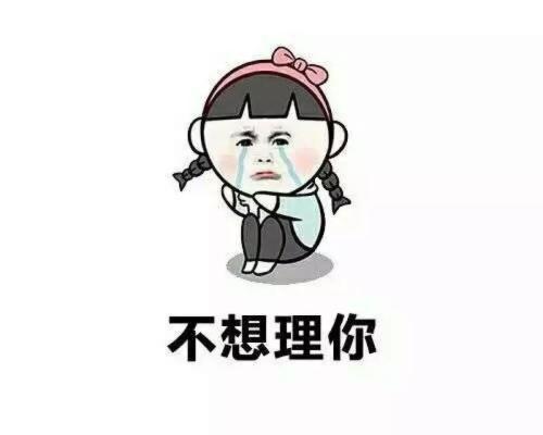 原创
昨天去相亲,中途的时候烟瘾犯了,我就习惯性的点上了一根