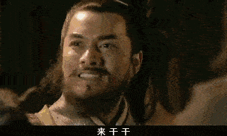 320_192gif 动态图 动图